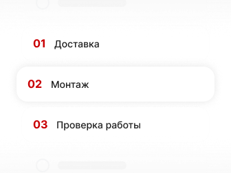 Официальный дистрибьютор